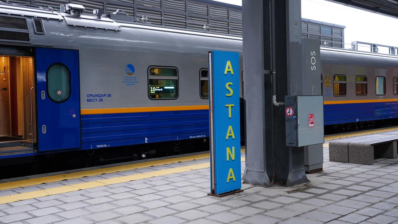 كولىك مينيسترلىگى