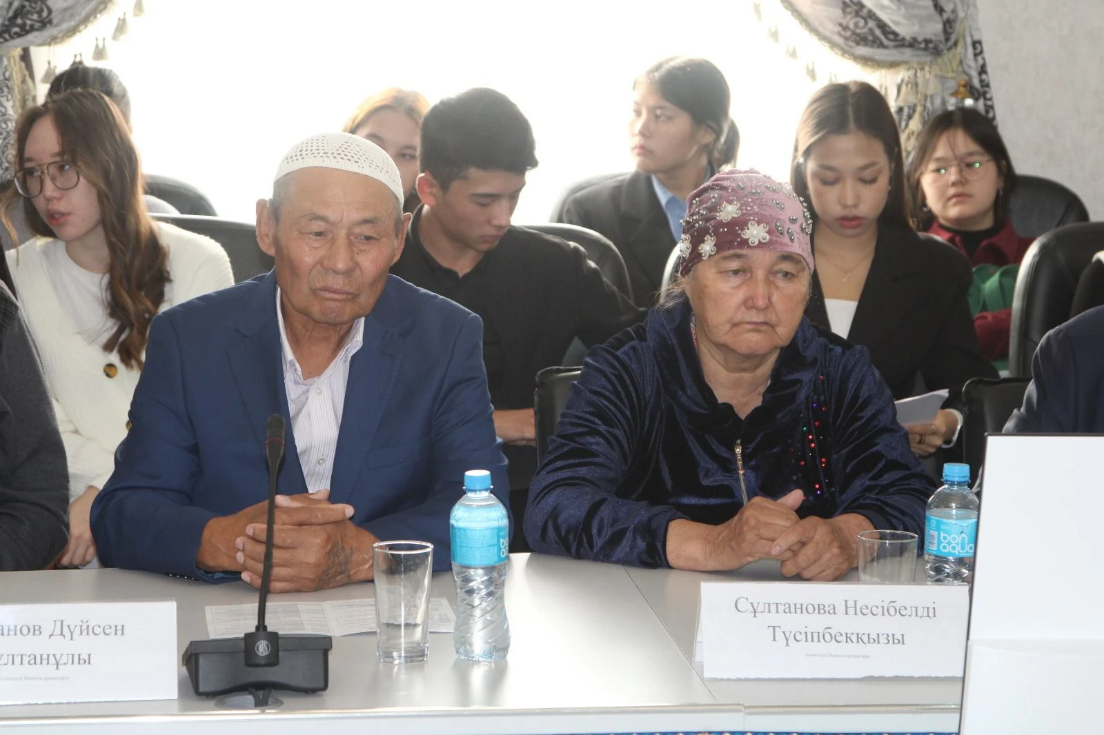 زەرتتەۋ اقيقاتقا جەتكىزەدى