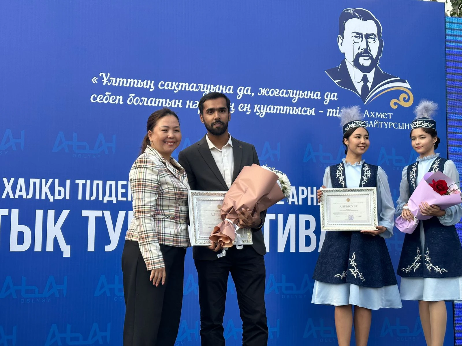 تۇتاستىق تەمىرقازىعى