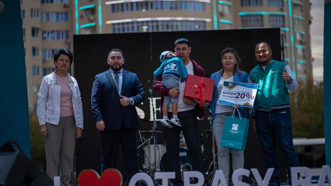 اتىراۋ تۇرعىندارى وتباسى كۇنى قارساڭىندا باسپانالى بولدى