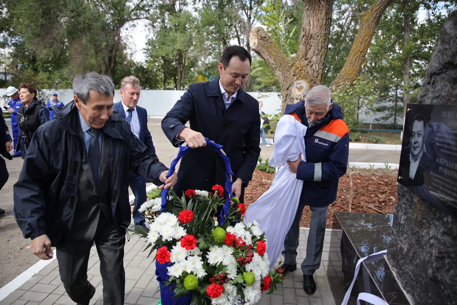 ستانساعا ەسىمى بەرىلدى