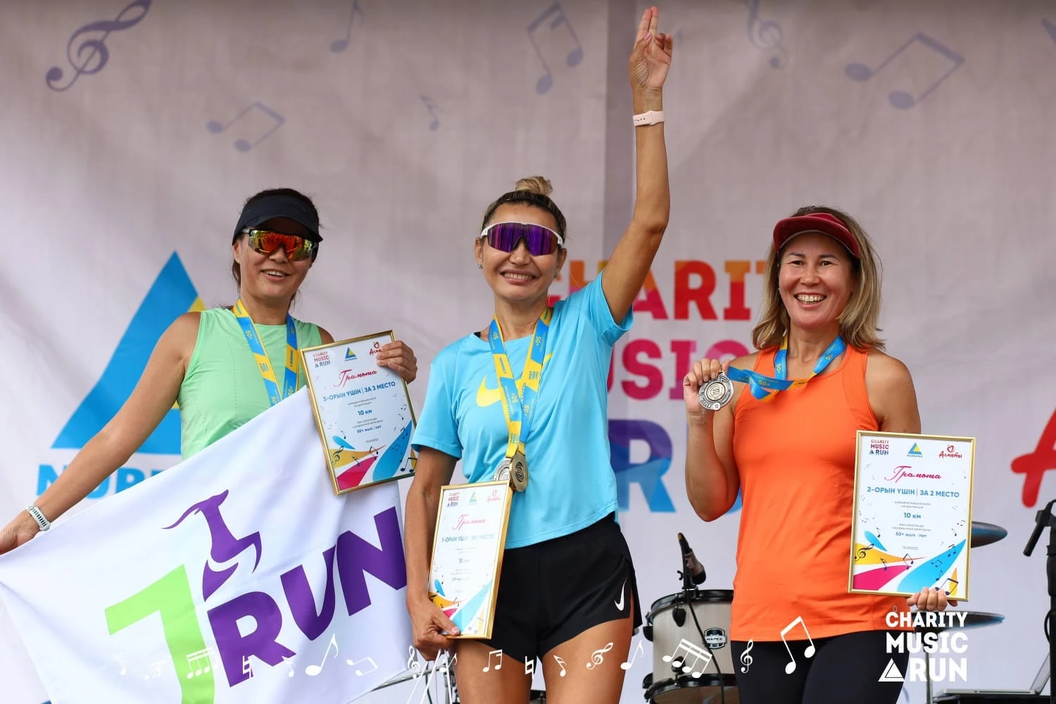 1,5 مىڭ ادام قاتىسقان فەستيۆال