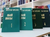 «اباي جولىندا» قانشا كەيىپكەر بار؟