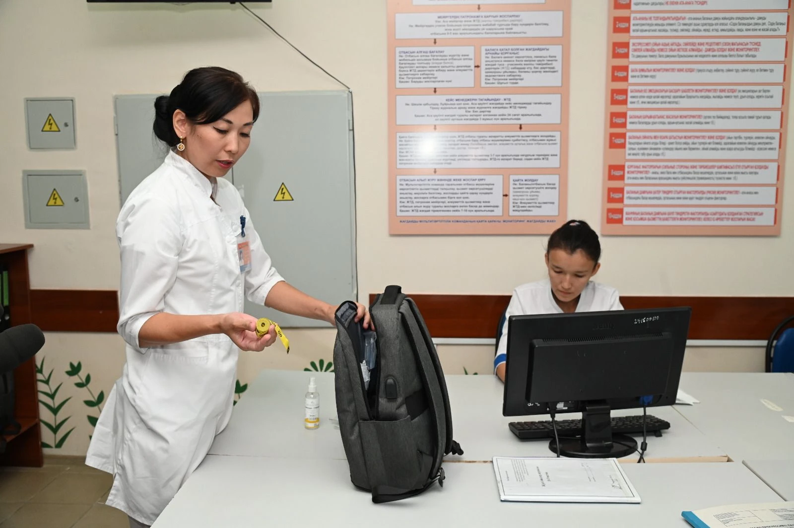 مەگاپوليس مەديتسيناسىنىڭ ساپاسى