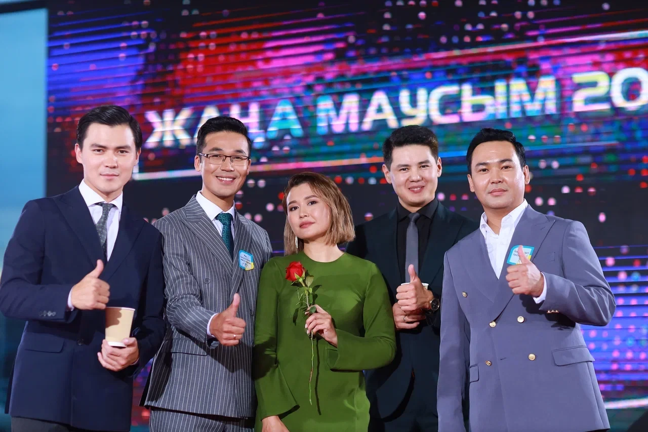 ۇلتتىق تەلەجوبالار تانىستىرىلىمى