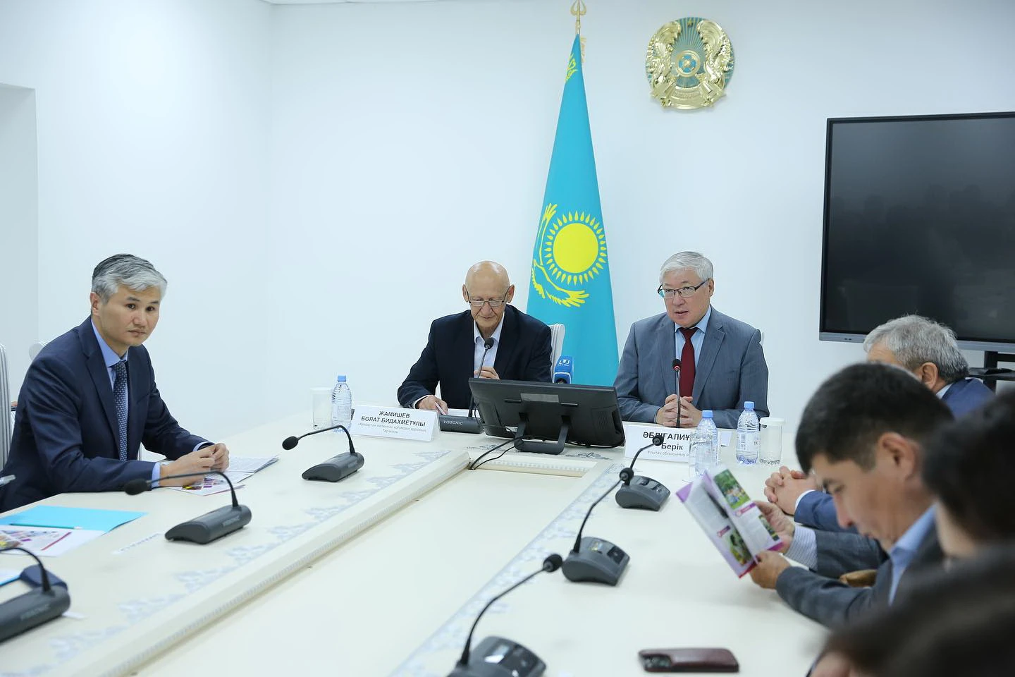 قوردىڭ وڭىرگە كومەگى