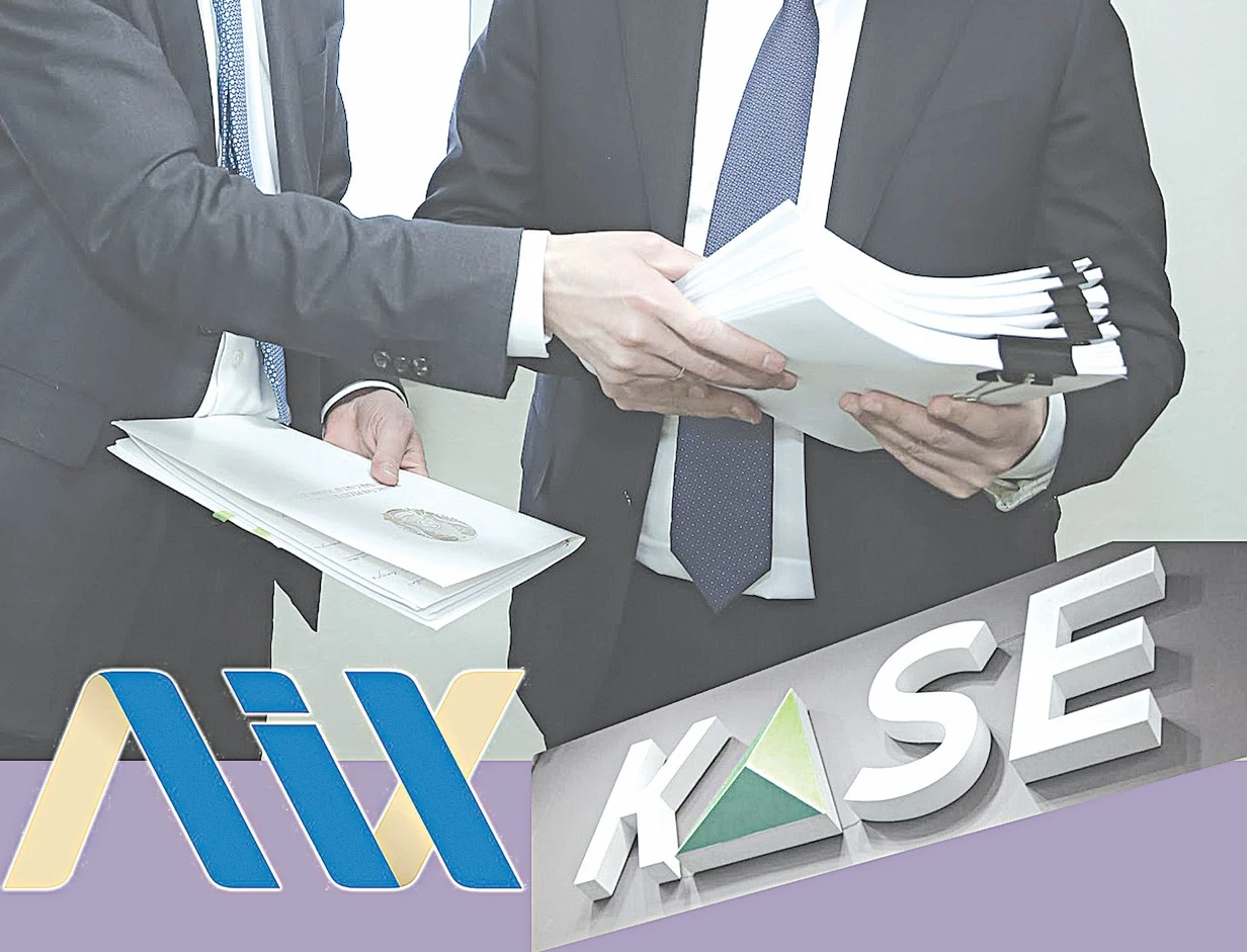 KASE+AIX=... قوس بيرجانى قوسقاننان نە وزگەرەدى؟