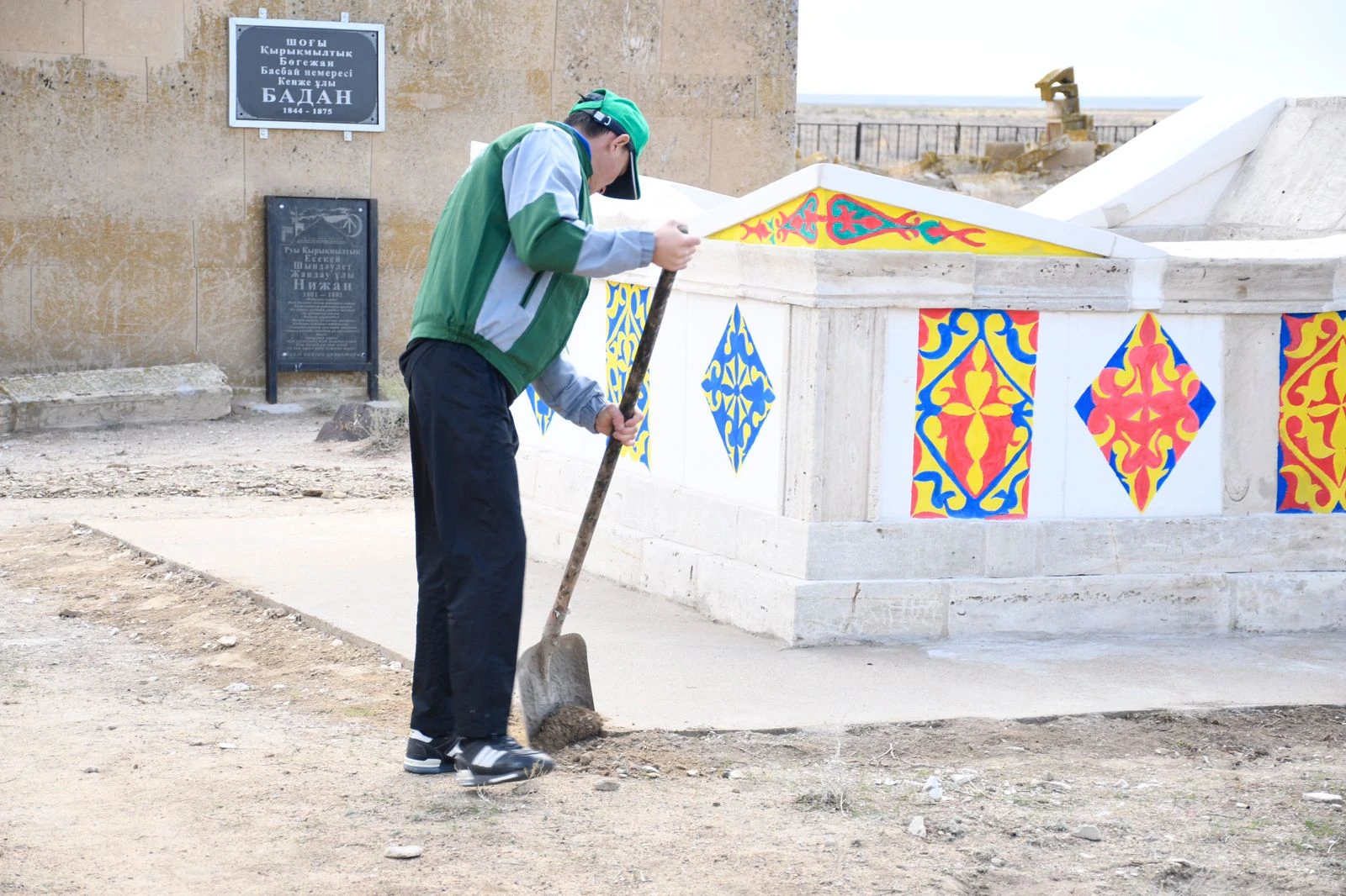 ساياباق قالپىنا كەلتىرىلدى