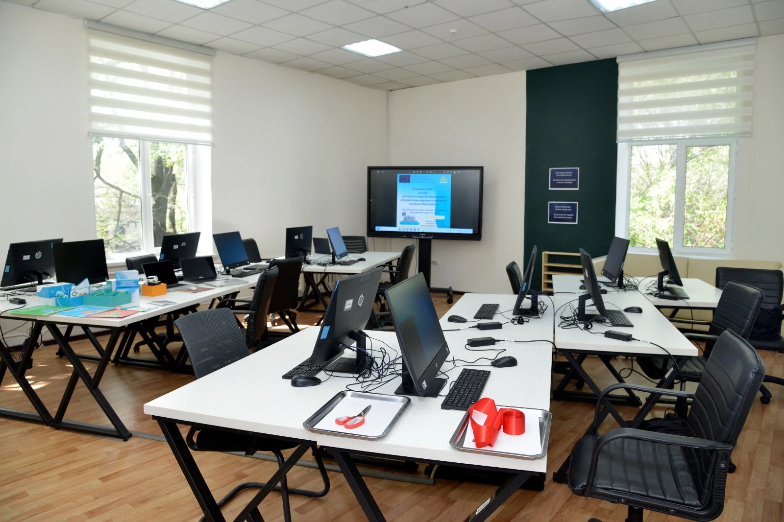 عالىمدارعا ارنالعان ورتالىق