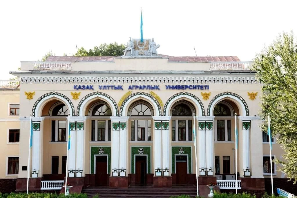 الەۋمەتتىك جەڭىلدىكتەر ۇسىندى