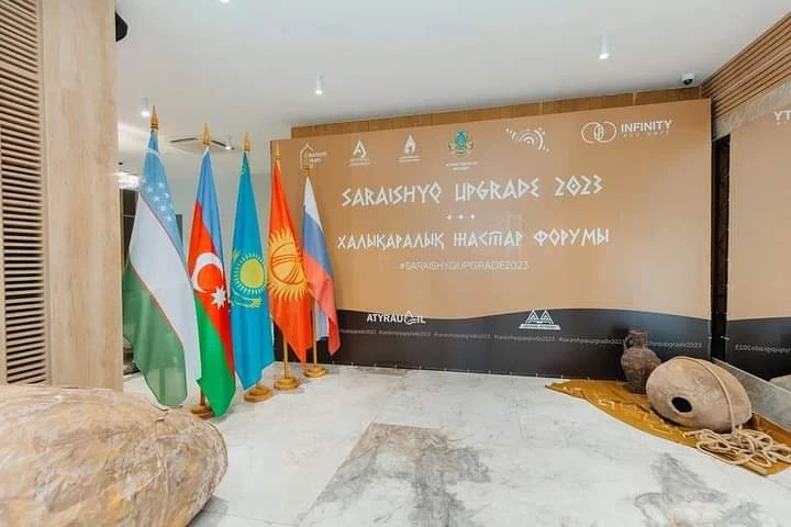 كرەاتيۆتى جاستار جيىنى