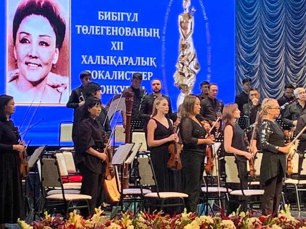 بيبىگۇل تولەگەنوۆانىڭ ءحىى حالىقارالىق ۆوكاليستەر بايقاۋىنىڭ باس جۇلدەسى باكۋگە كەتتى