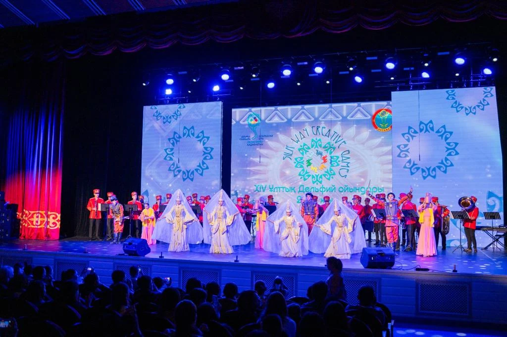 ۇزدىك جاستار ۇكىلەندى