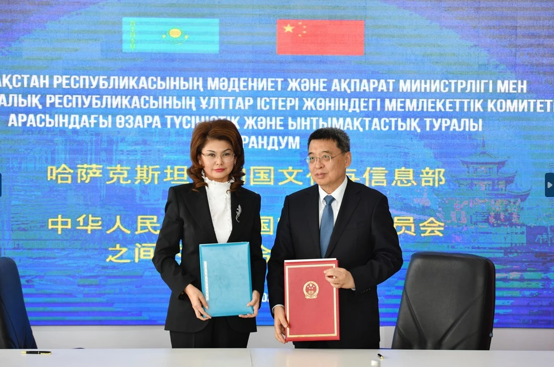 سەنىمگە نەگىزدەلگەن ارىپتەستىك