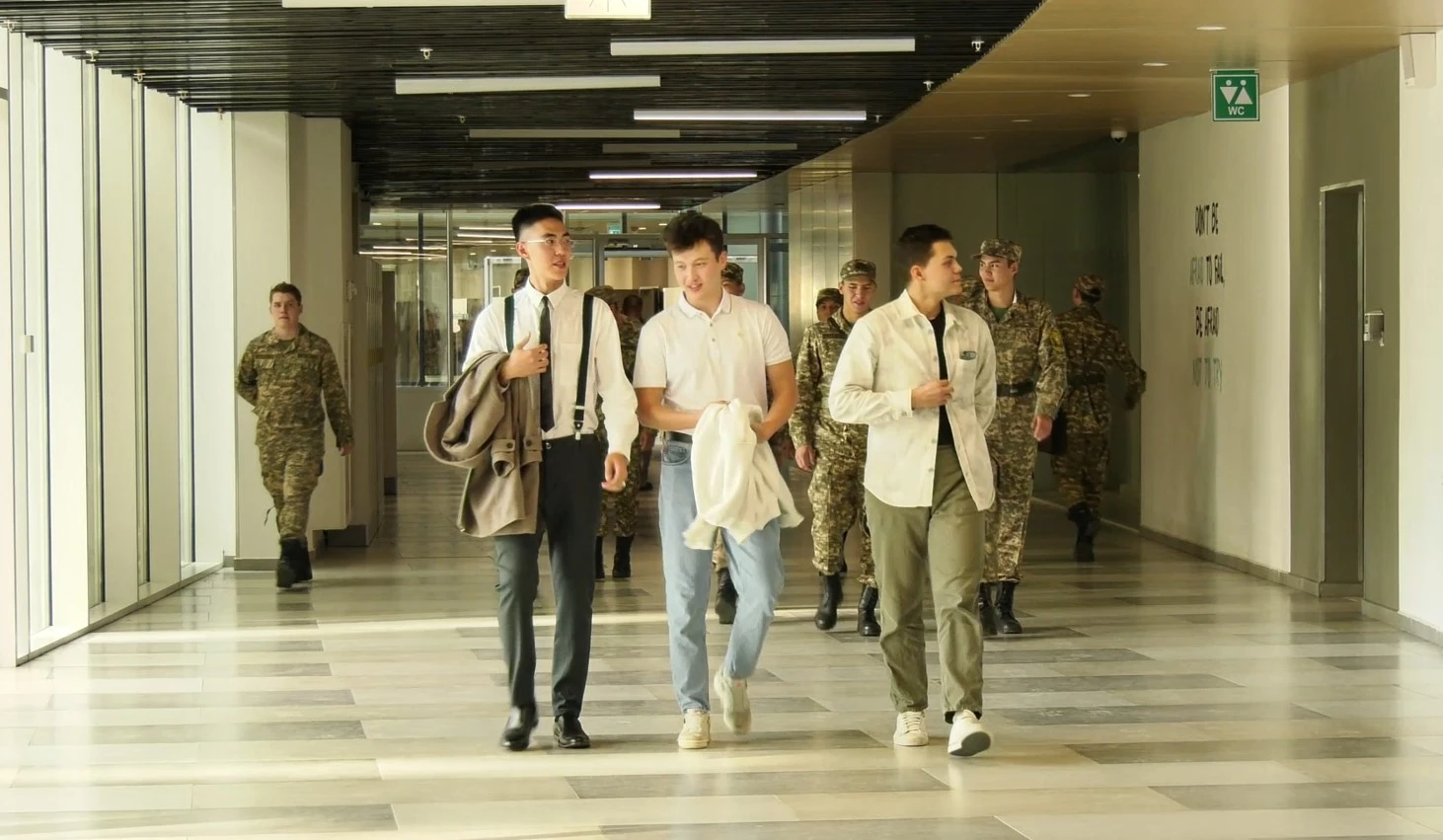 اسكەردەن – ۋنيۆەرسيتەتكە