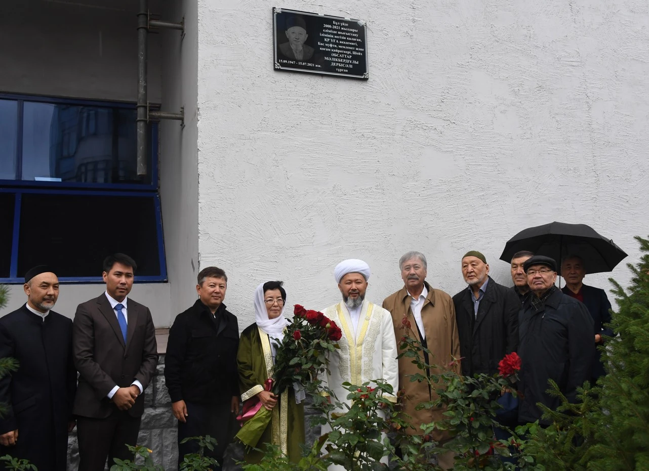 تۇلعاعا ەسكەرتكىش-بەلگى قويىلدى