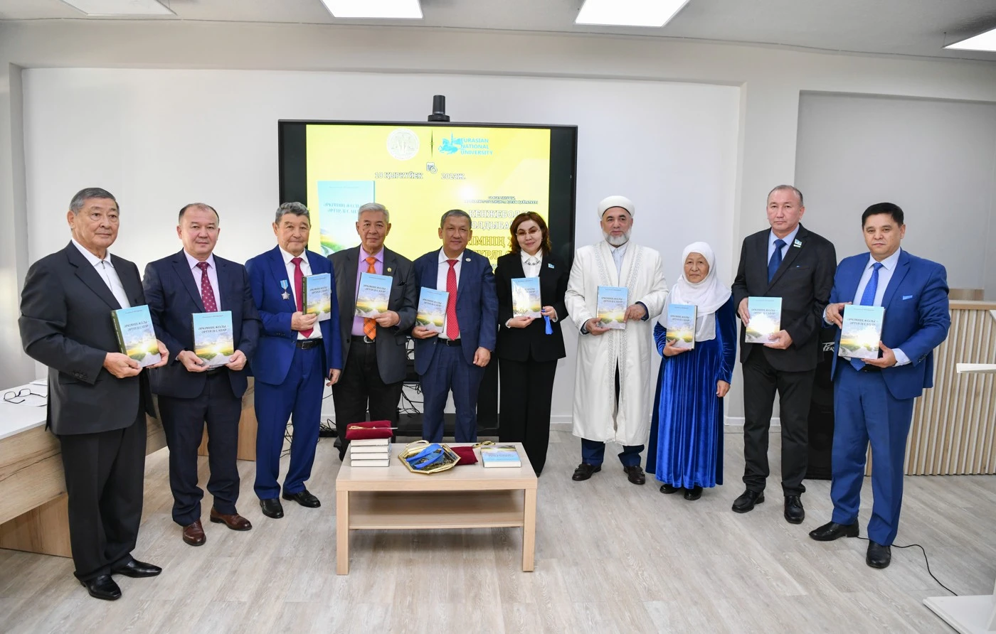 ادالدىقتى ار تۇتقان