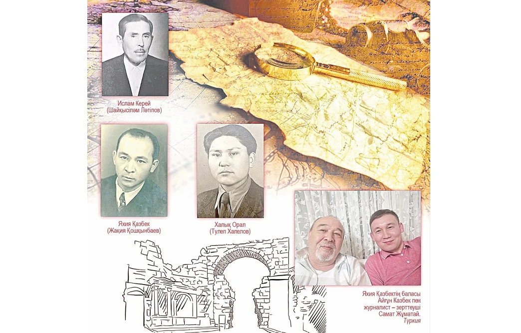 جوعالعان جاۋىنگەرلەر