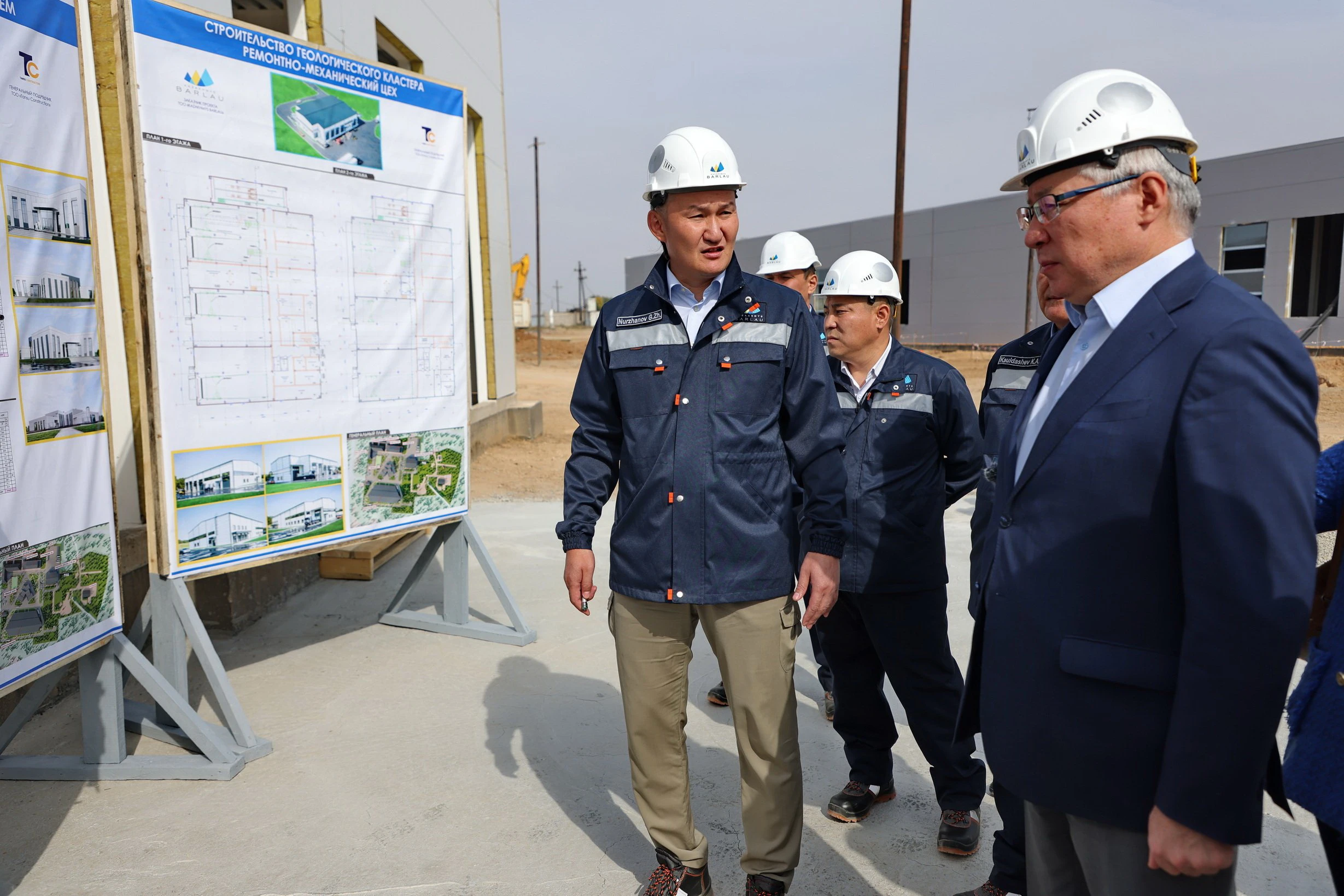 كلاستەردىڭ نەگىزى قالاندى