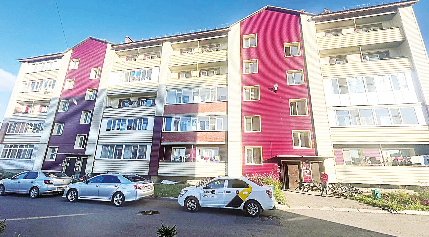 ساپاسىز قۇرىلىس سارساڭى