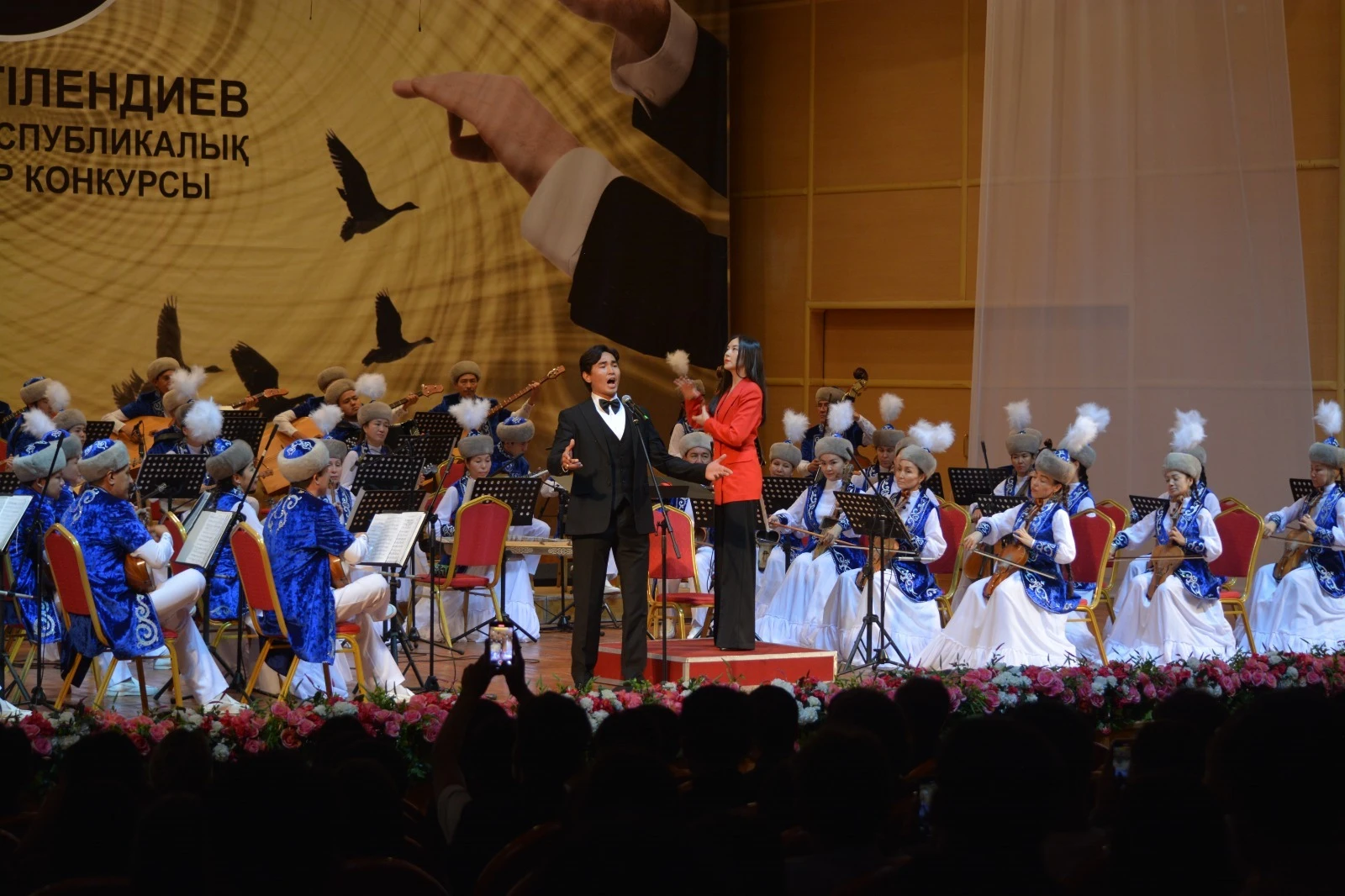 نۇرعيسا تىلەنديەۆ اتىنداعى ديريجەرلەر كونكۋرسى باستالدى