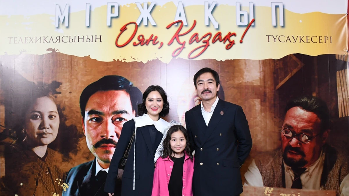«مىرجاقىپ. ويان, قازاق!» كينوتەاترلاردان كورسەتىلەدى