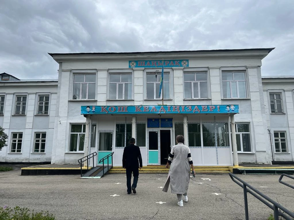 «شاڭىراقتان» –  جايلى مەكتەپكە