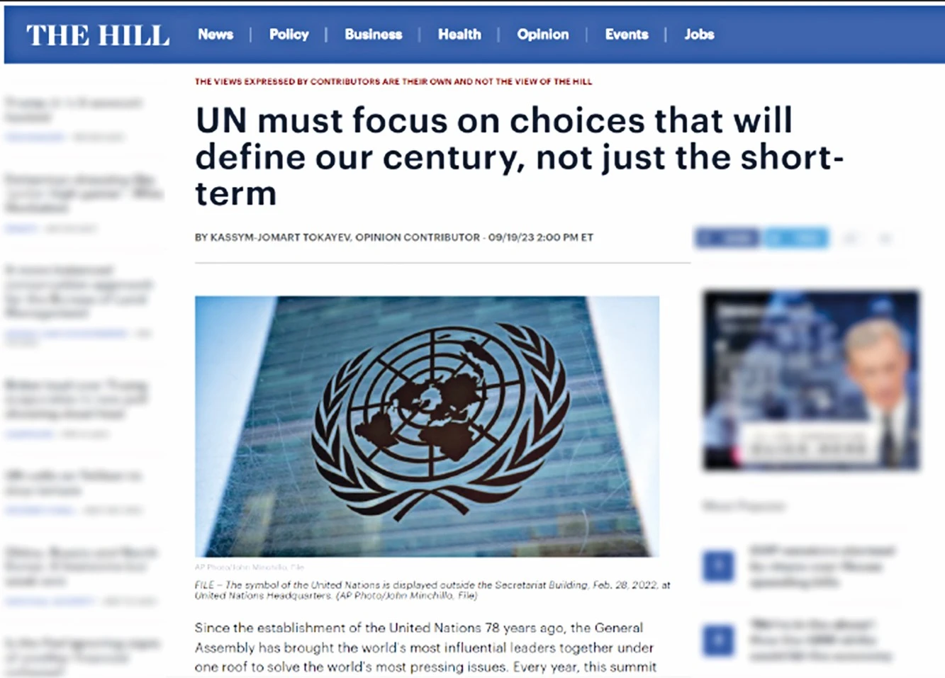 بۇۇ باس اسسامبلەياسى ادامزاتتىڭ عاسىرلىق بولاشاعىن ايقىنداۋعا باسا ءمان بەرۋى كەرەك