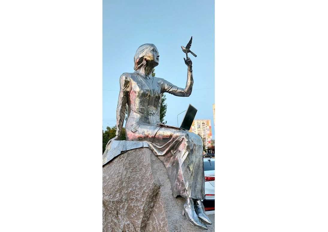 ىسكەر ايەل ەسكەرتكىشى