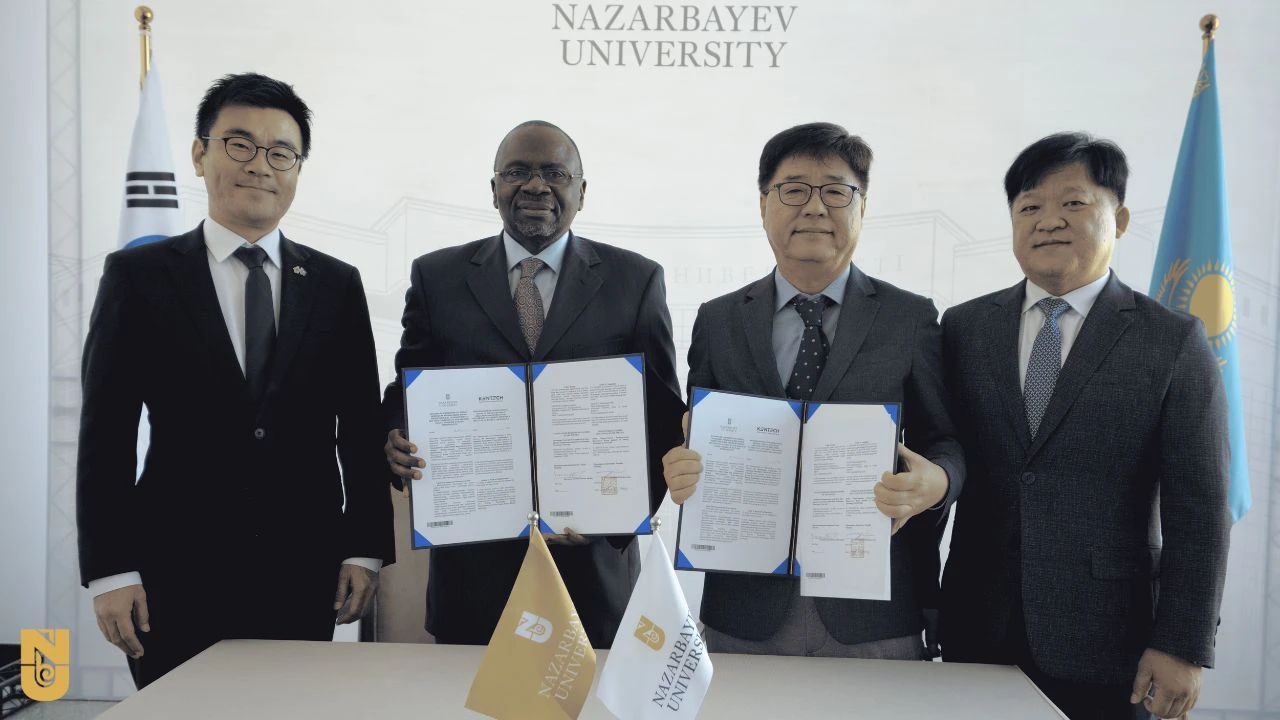 ماڭىزدى مەموراندۋم