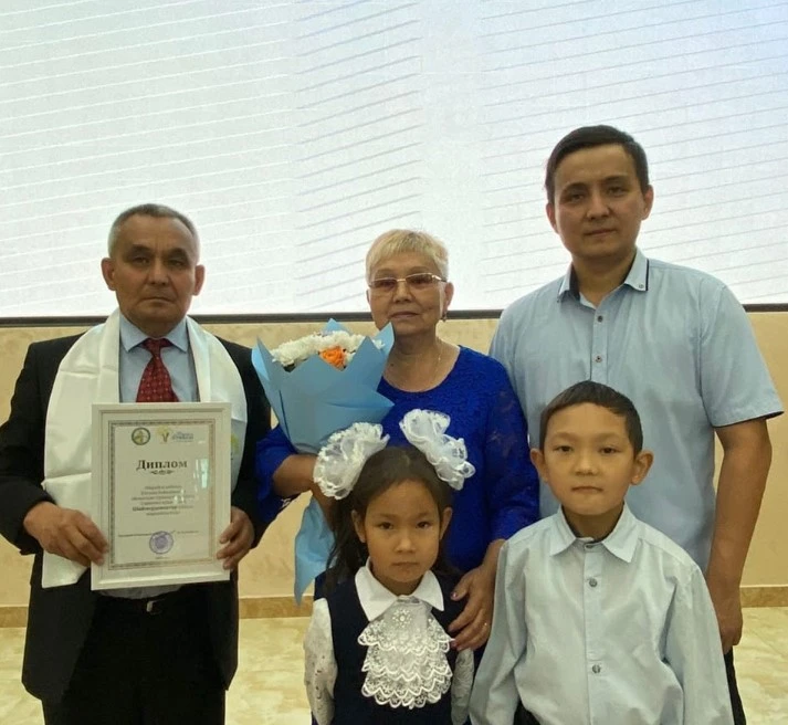 ۇستازدىق ەستافەتاسى