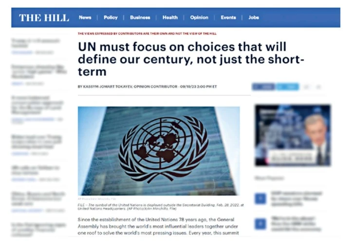 جاھاندىق قاۋىپسىزدىكتى بايىپتاعان