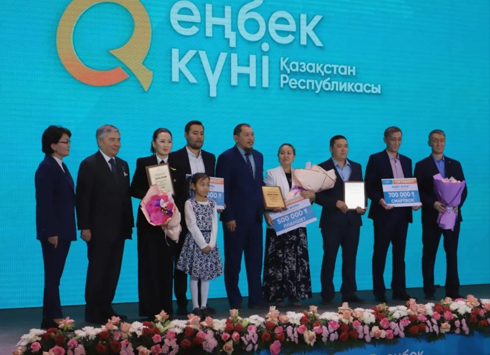 «ەڭبەك جولى» مارەسىنە جەتتى