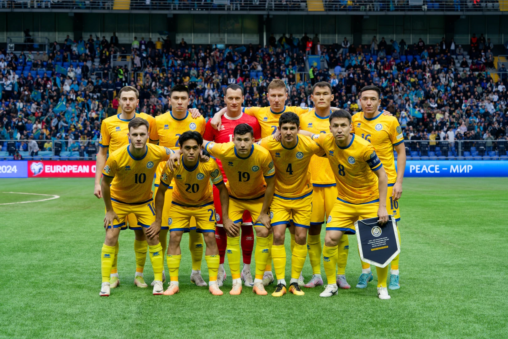 جۇزدىكتىڭ قاتارىندامىز