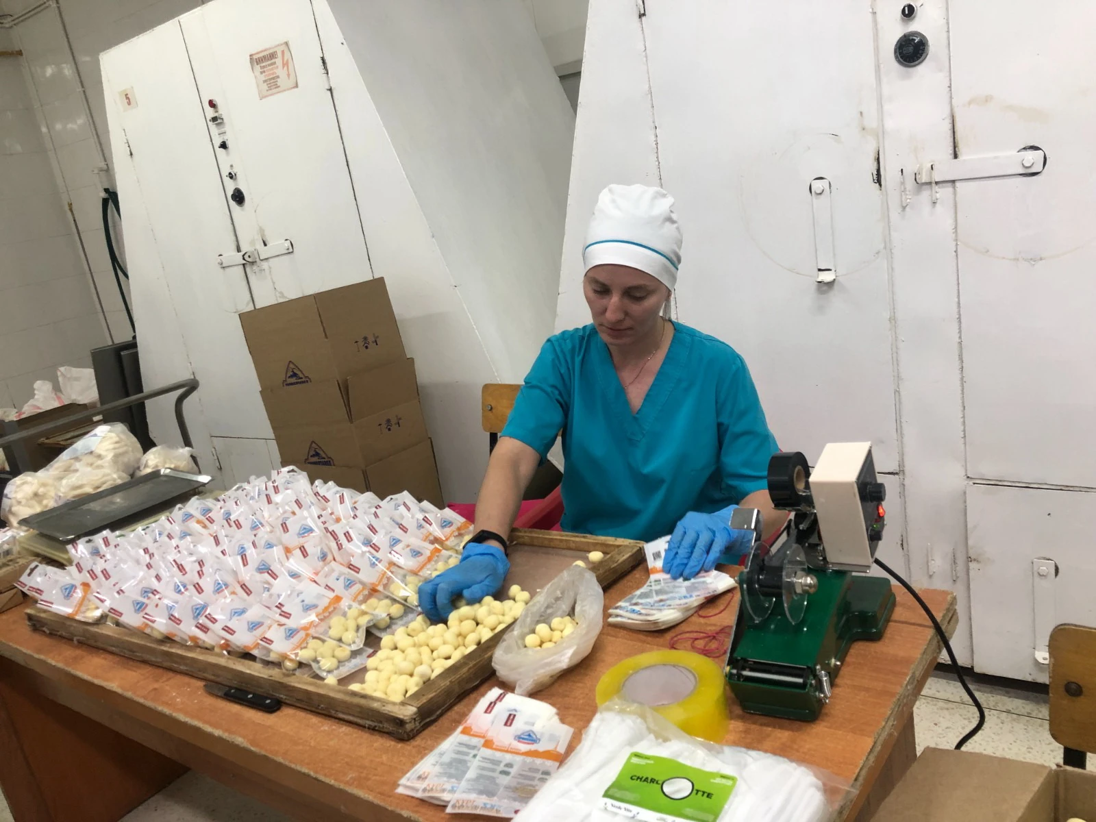 مەملەكەتتىك قولداۋ دەم بەرىپ...