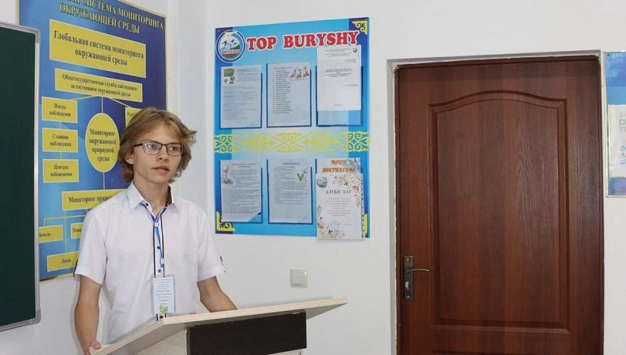 تۇزدى توپىراقتان ەلەكتر قۋاتىن الادى