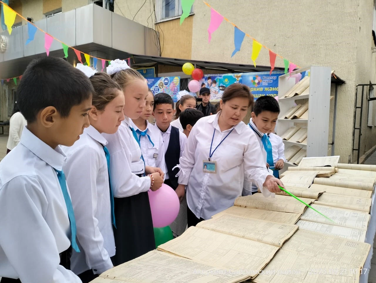 جاسوسپىرىمدەر ارحيۆپەن تانىستى