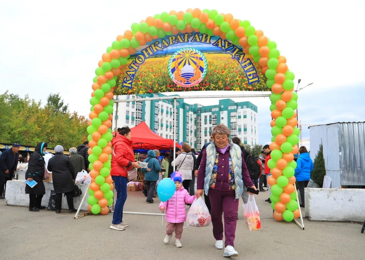 قىمىز بەن بال مەيرامى