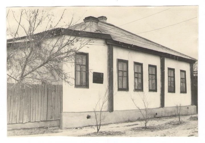 ساكەن تۇرعان ءۇي