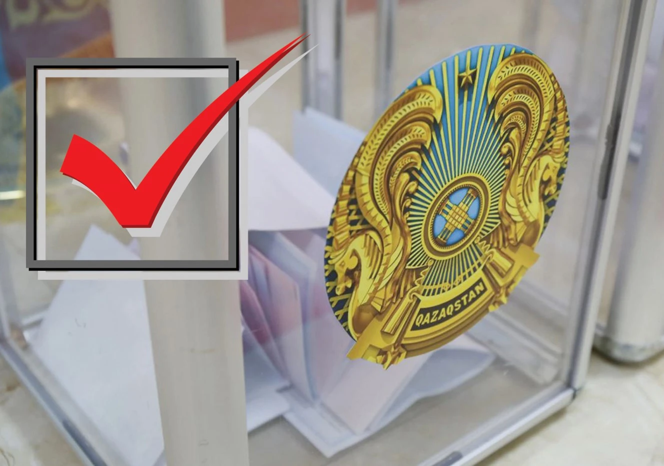 اكىم سايلاۋى: پارتيالار كانديدات ۇسىنۋدى باستادى