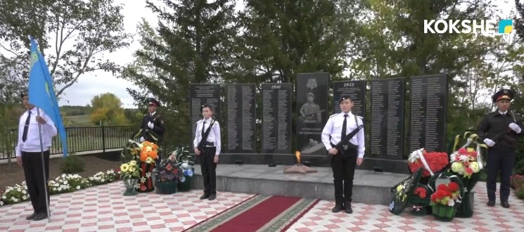 ەرلىك ۇمىتىلمايدى