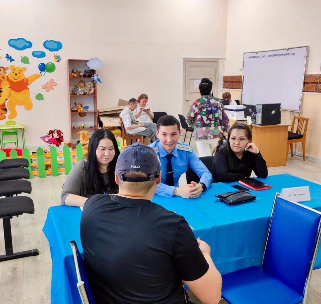 اينالايىن, اليمەنت تولە...