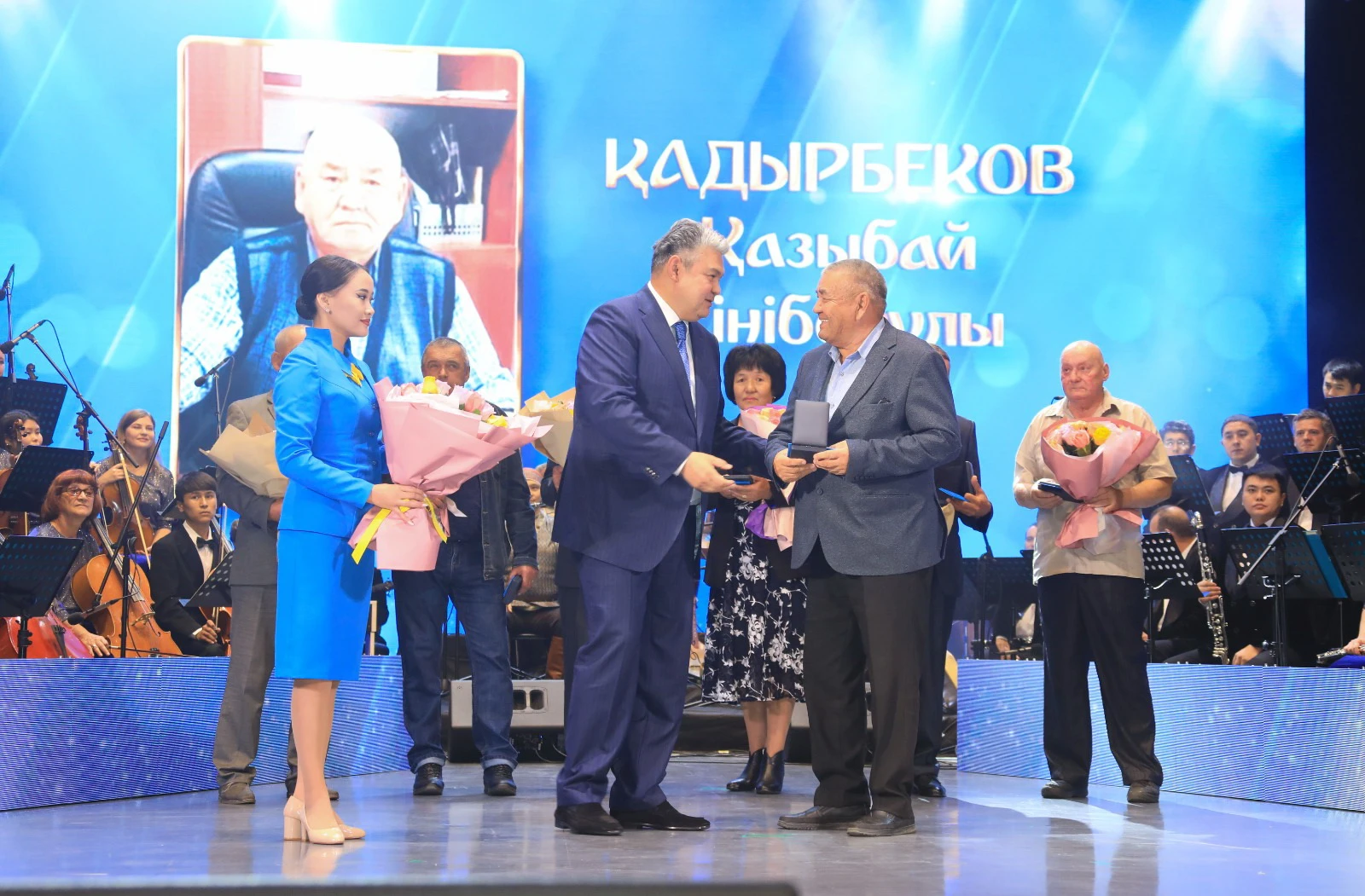 وزاتتار ماراپاتتالعان كۇن