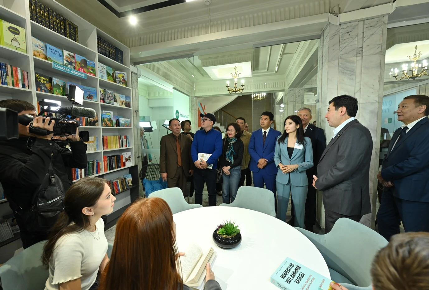 «كىتاپ-Amanat» جوباسى