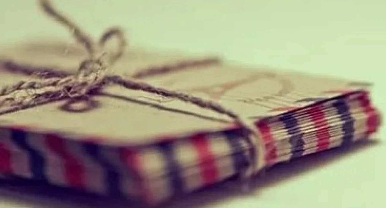 «حات قورجىن»