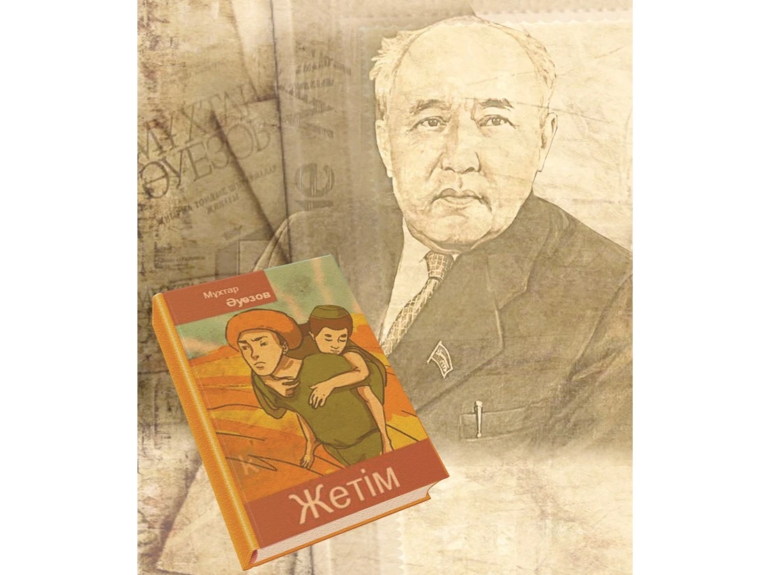 سۋرەتكەر. جەتىم كۇيى