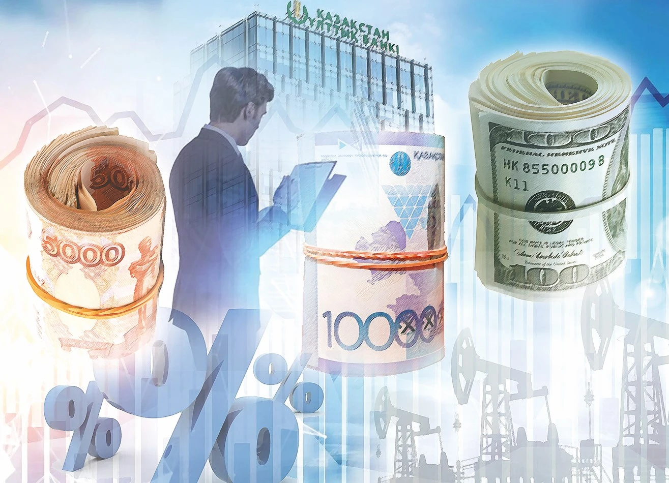 باعام بارىنە تاۋەلدى...