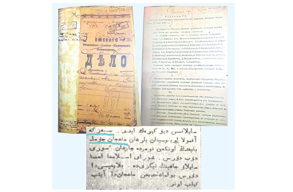 ماعجاننىڭ قايراتكەرلىگىن ايقىندايتىن قۇجات