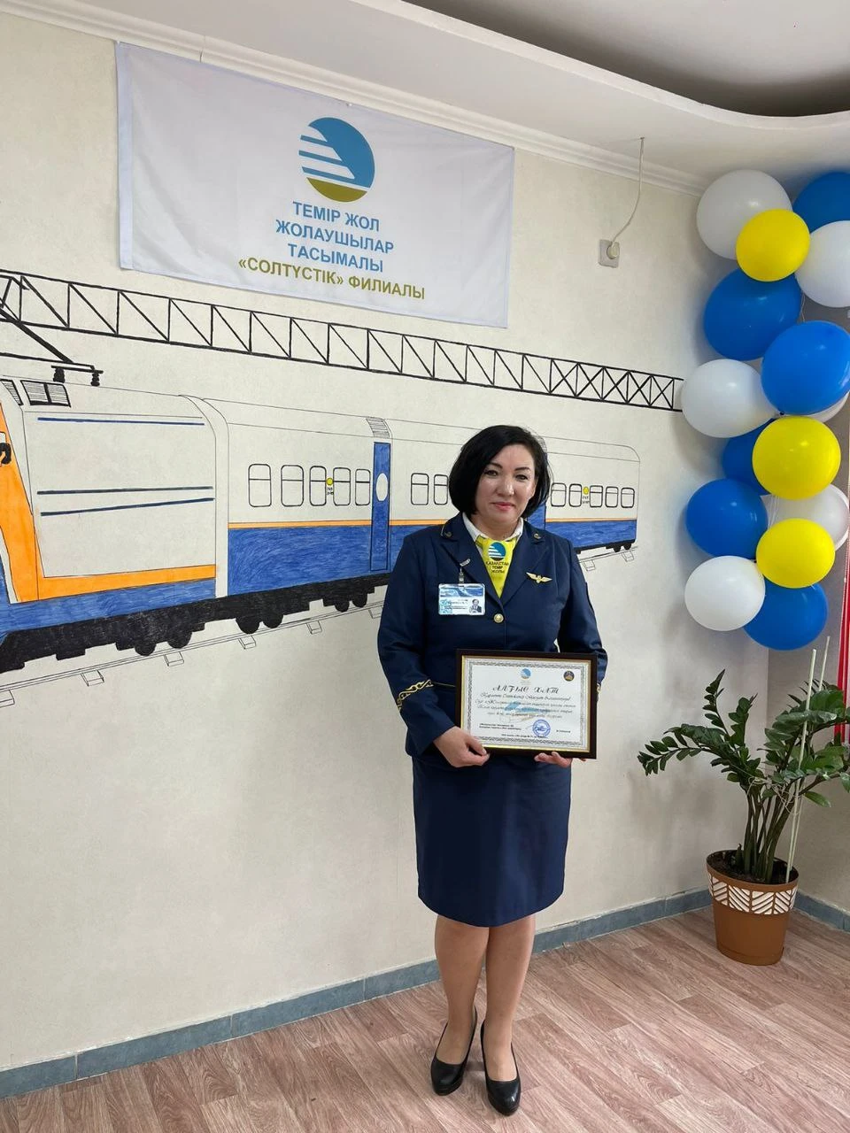 جولسەرىك ءانشى قىز