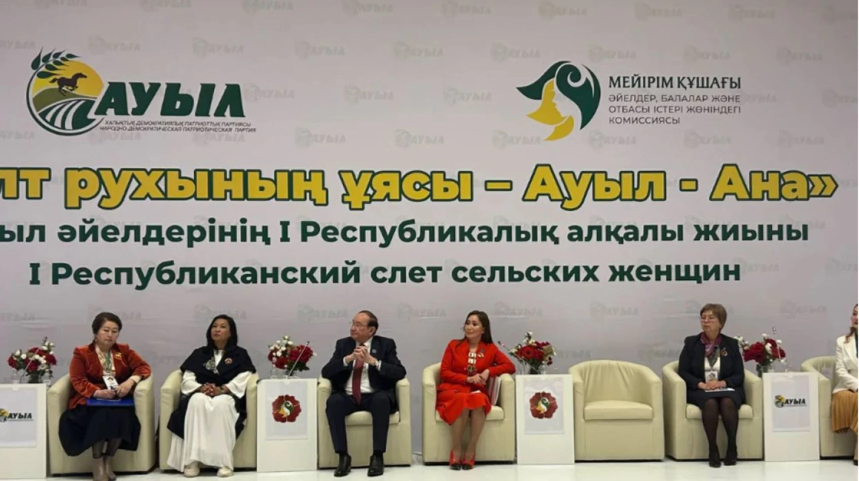 القالى جيىننىڭ ارقاۋى – انا دانالىعى